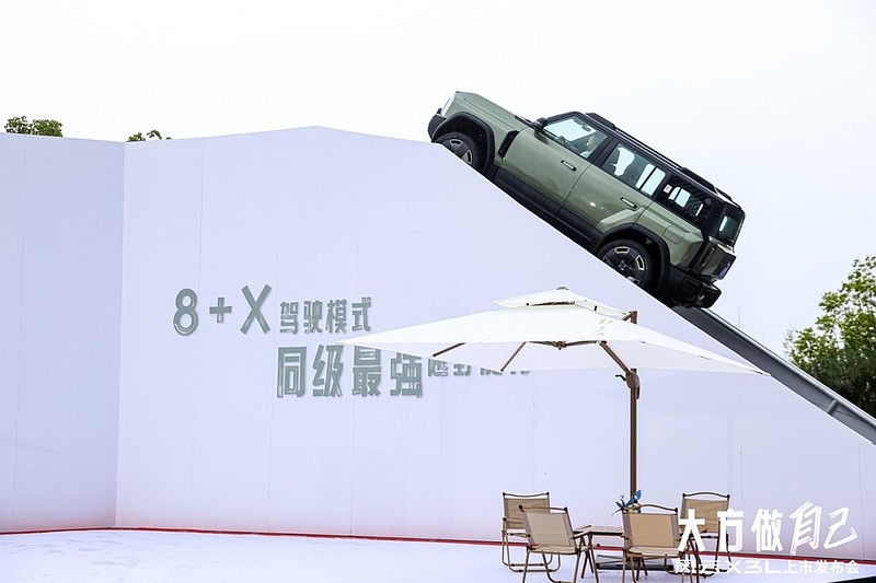 10.99万起！风云X3L高能上市，超级品价比制造爆款方盒子-锋巢网