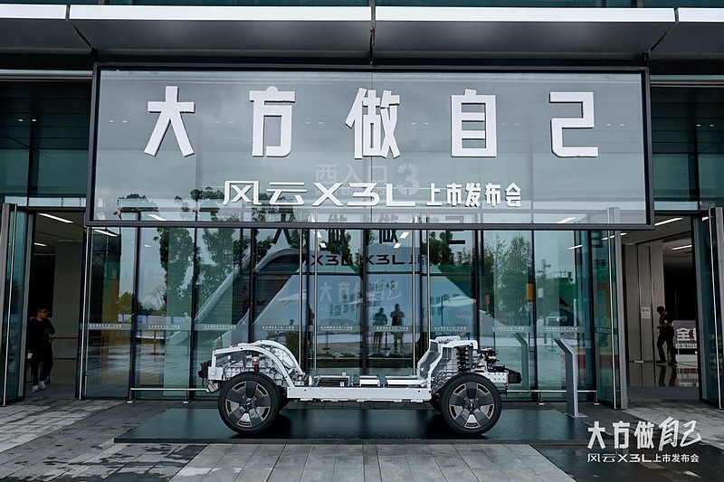 10.99万起！风云X3L高能上市，超级品价比制造爆款方盒子-锋巢网