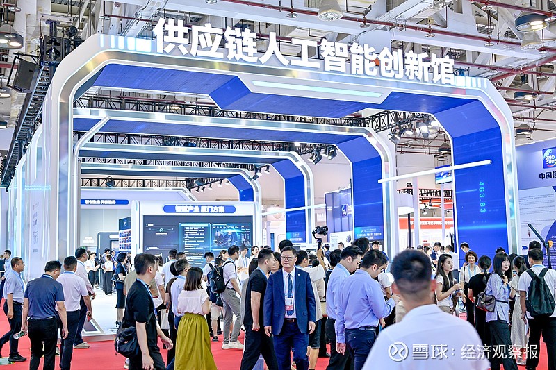 建发股份：加快数智化步伐 聚力打造“中国式商社” 供应链人工智能创新馆亮相投洽会现场 供应链创新，是2025年中国国际投资贸易洽谈会的“重头戏 ...