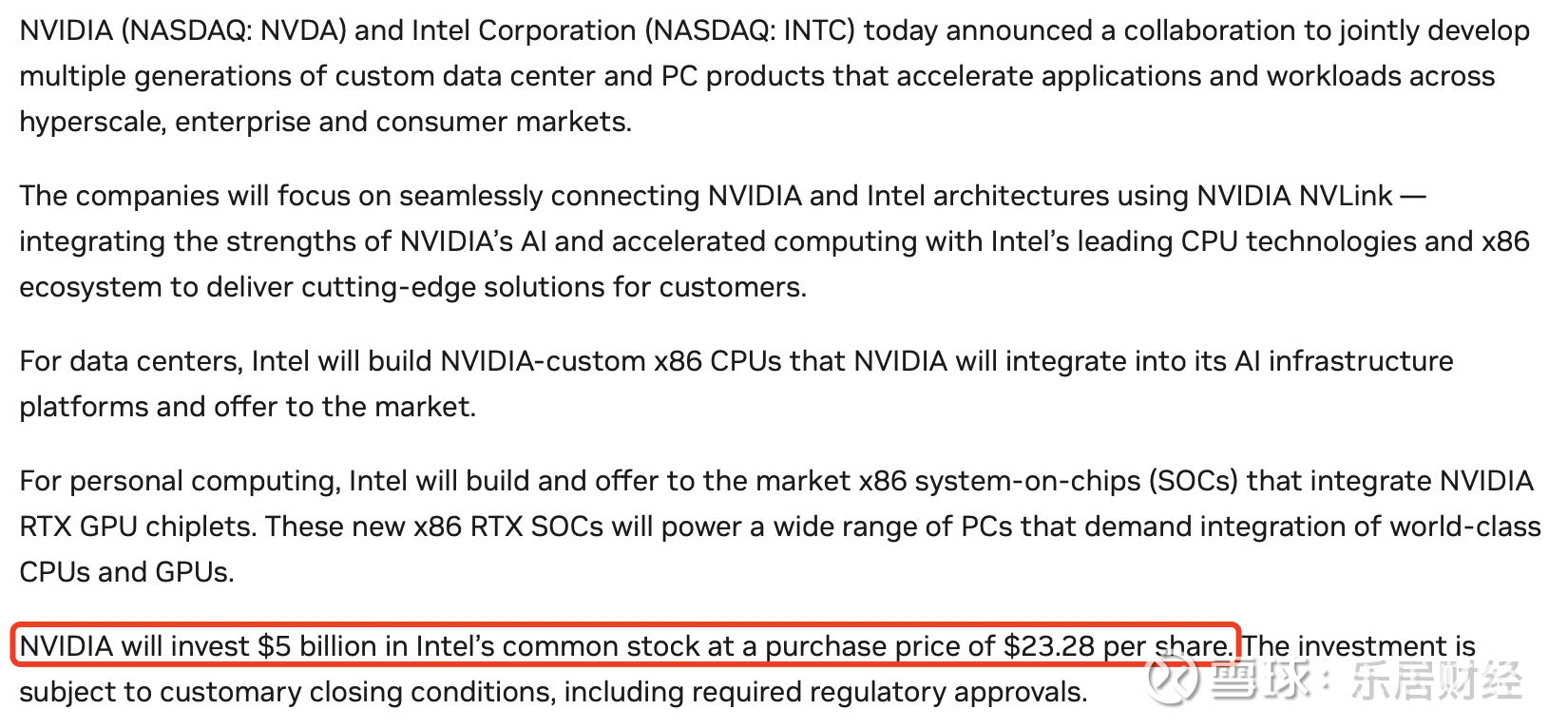 历史性合作！英伟达50亿美元入股昔日对手英特尔，联手开发芯片瑞财经吴文婷9月18日， 英伟达斥资50亿美元入股老对手英特尔 ，并将与其联合开发面向PC与数据中心的芯片。具体...