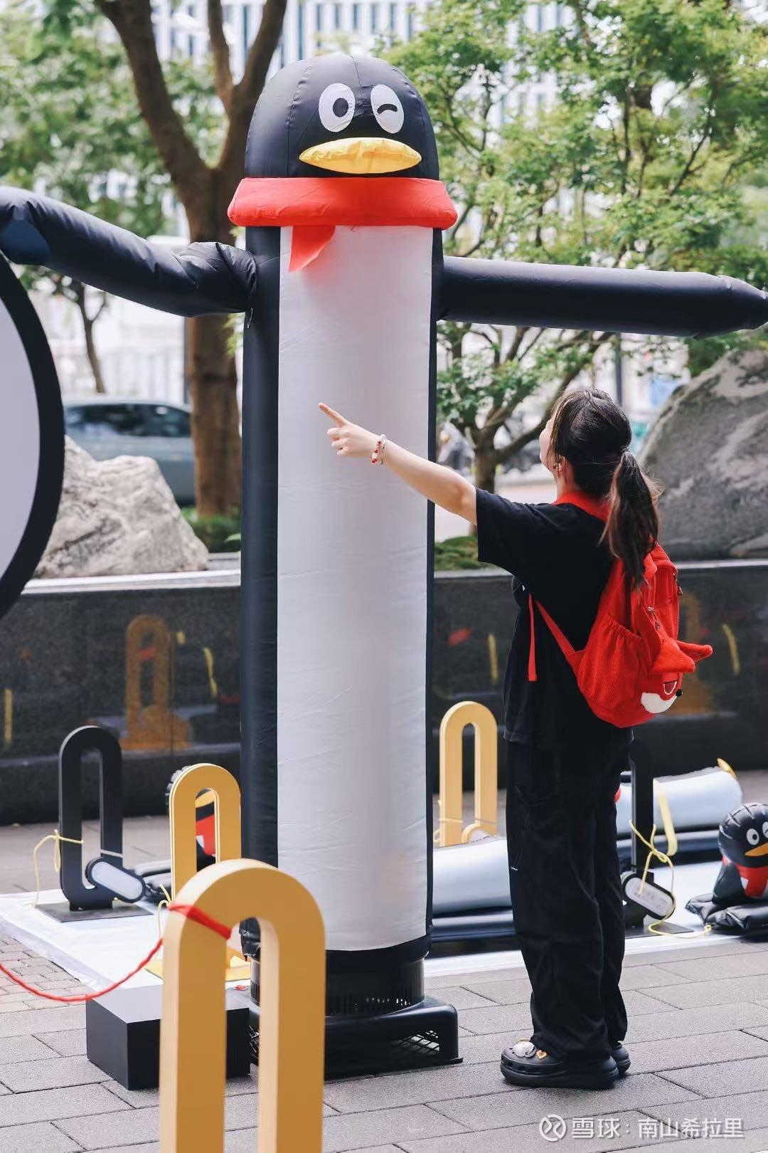 一年一度“长鹅日”来了,今年的长鹅改良了,超软超好Rua~我们还在微信小店首度上线了企鹅小卖部,要养鹅的球友们快冲#腾讯... - 雪球