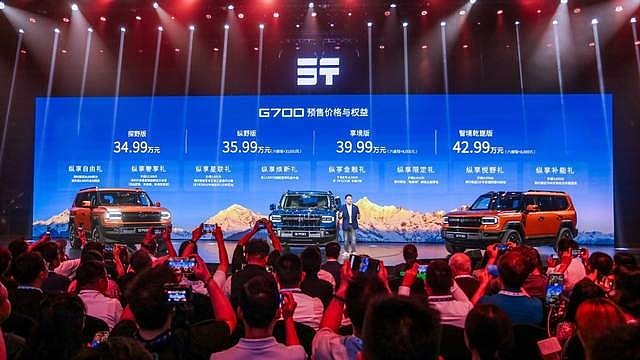 G700全球预售正式开启，打造中国豪华越野新坐标-锋巢网
