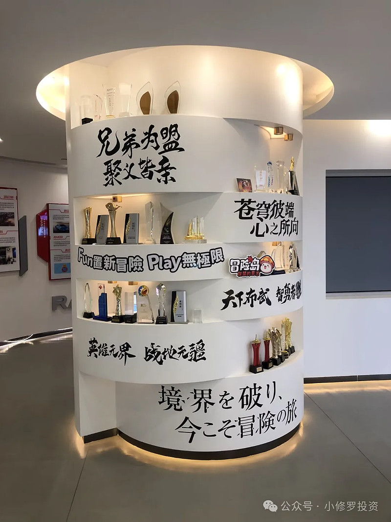 实地看望星辉文娱：遥控车的精华在于操控亲力亲为才好玩(图7)