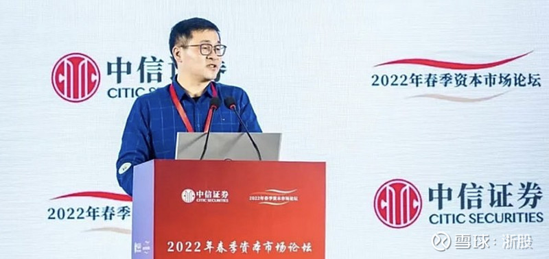 臻镭科技:董事长郁发新被留置 来自杭州市西湖区的 臻镭科技 公告:9月21日,从公司实际控制人、董事长郁发新先生家属处获悉,郁发新被黄石市监察 ...
