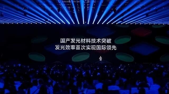 小米17系列 汽车定制服务重磅发布，雷军五年重塑小米完成彻底蜕变-锋巢网