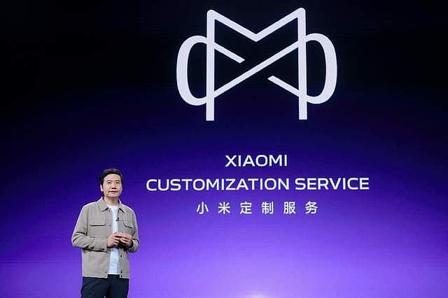 小米17系列 汽车定制服务重磅发布，雷军五年重塑小米完成彻底蜕变-锋巢网