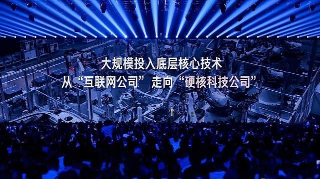 小米17系列 汽车定制服务重磅发布，雷军五年重塑小米完成彻底蜕变-锋巢网