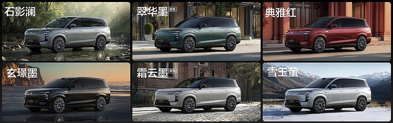 重塑大六座SUV市场新格局，腾势N8L以31.98万起正式开启预售-锋巢网