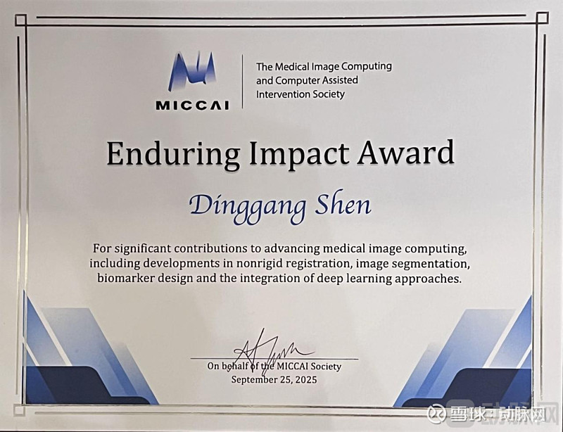 顶级学术会议MICCAI最高奖项披露,华人科学家首次获奖! 近日, 上海科技 大学生物医学工程学院创始院长、联影智能联席 CEO 沈定刚被全球 ...