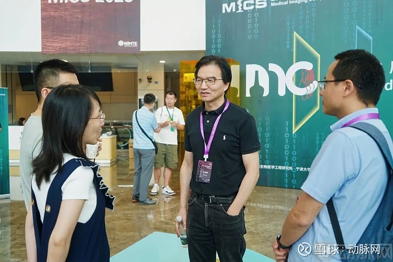 顶级学术会议MICCAI最高奖项披露,华人科学家首次获奖! 近日, 上海科技 大学生物医学工程学院创始院长、联影智能联席 CEO 沈定刚被全球 ...