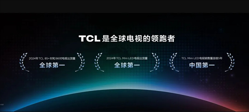 到底是什么样的「年度机皇」，让友商死活都抄不明白？-锋巢网