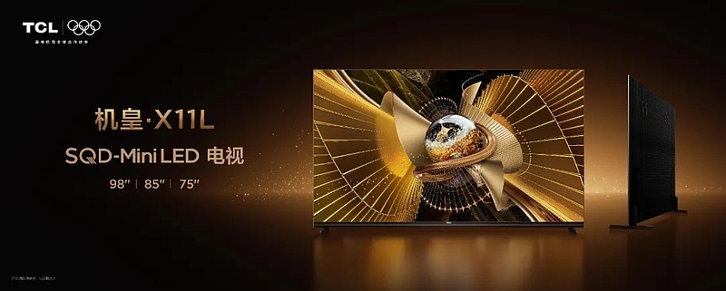 到底是什么样的「年度机皇」，让友商死活都抄不明白？-锋巢网