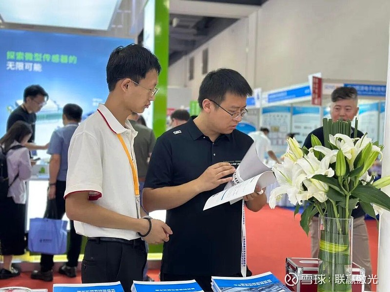 聚焦智能传感创新:联赢激光亮相SENSOR CHINA 2025,展现中国智造传感力量 当前中国传感器产业正以高于全球的增速强势崛起:2023 ...