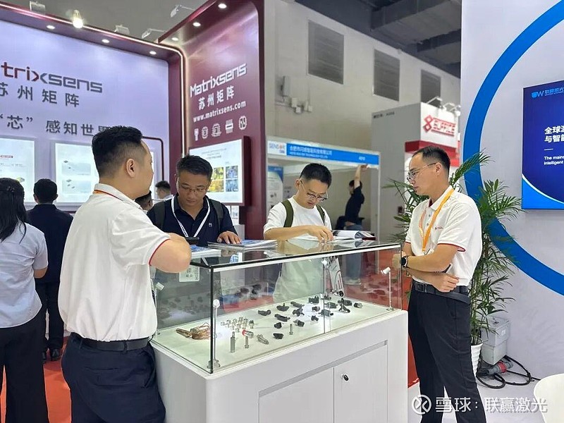 聚焦智能传感创新:联赢激光亮相SENSOR CHINA 2025,展现中国智造传感力量 当前中国传感器产业正以高于全球的增速强势崛起:2023 ...