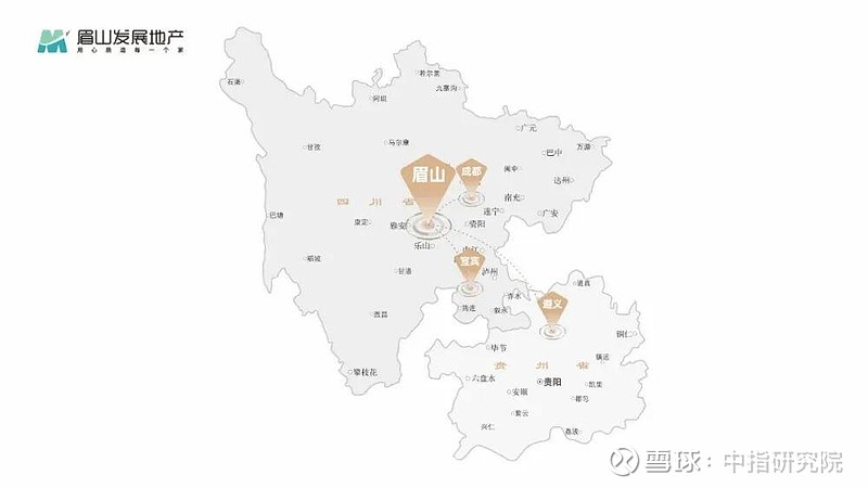 眉山发展地产 | 引领城市新发展,打造品质人居标杆 2025年9月11日,由中国企业评价协会、清华大学房地产研究所、北京中指信息技术研究院主办 ...