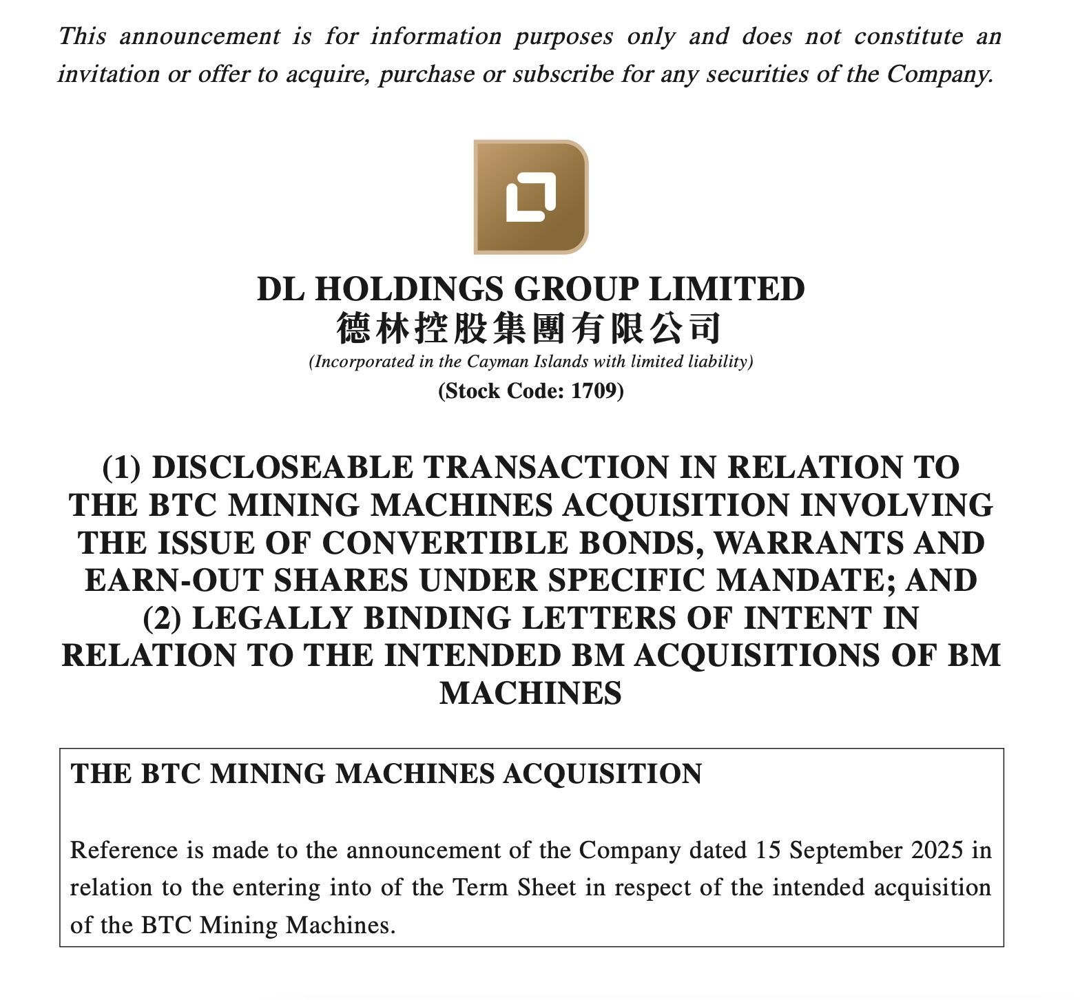 德林控股斥资3.2亿港元，计划打造香港最具规模算力中心标志着德林在数字货币资产战略布局上迈出关键一步。9月28日， 德林控股（