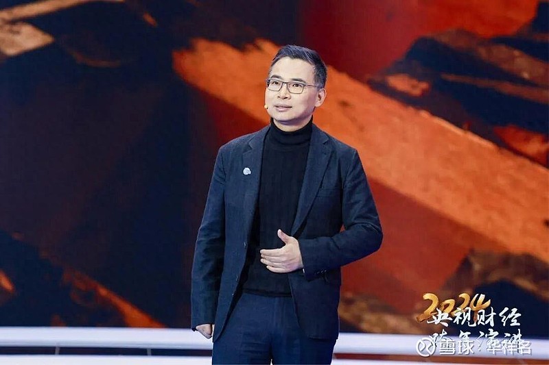 张雷刷新张雷:中国零碳方案正在引领全球 题要:在风沙漫卷的赤峰戈壁,张雷带领的远景科技集团将塞北的风与光,转化为驱动未来的“新石油”——液态绿 ...