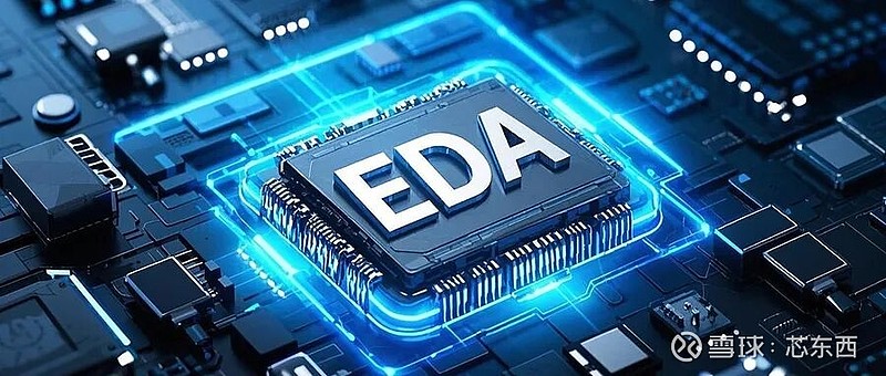 21亿！国产EDA龙头重大并购 本次交易不构成重组上市。 作者 |ZeR0 编辑 |漠影 芯东西9月30日报道，9月29日，上海EDA上市公司 ...