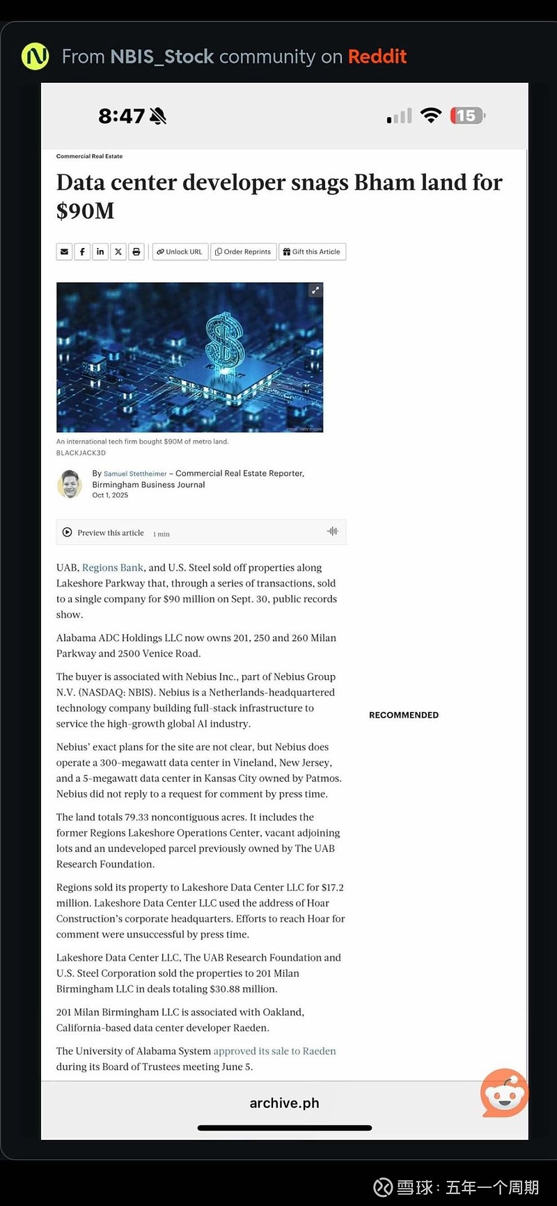 Nebius Group(NBIS)$ 可能是两个项目之一。Nebius 在阿拉巴马州 ...