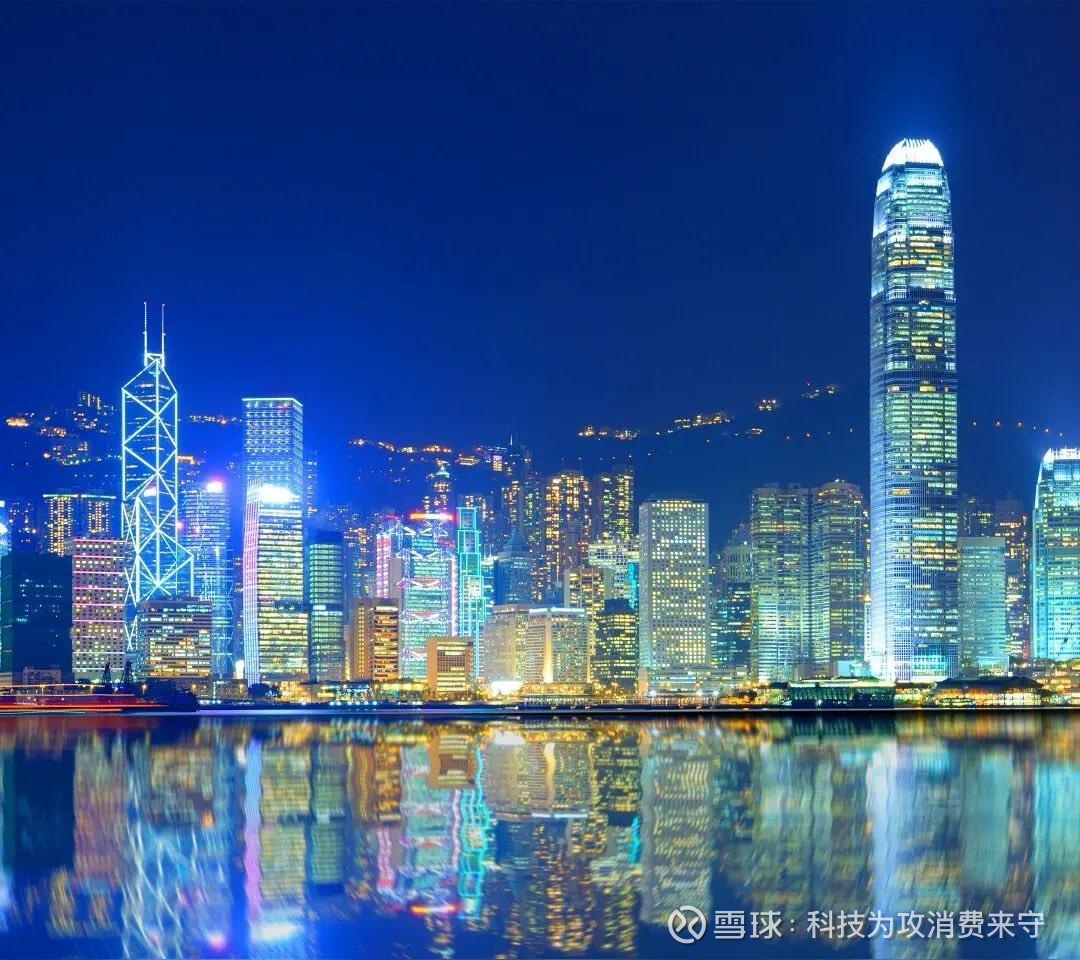 香港经济日报援引未透露姓名人士的话报道，科技巨头阿里巴巴正在洽购铜锣湾港岛壹号中心最顶13层，该交易价值约70亿港元...