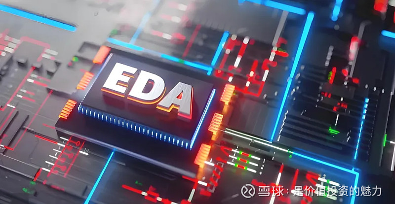 首家登录A股的EDA龙头,宣布资产重组! 9月30日,上海EDA上市公司 概伦电子 (688206)发布公告,宣布收购拟通过发行股份及支付现金 ...