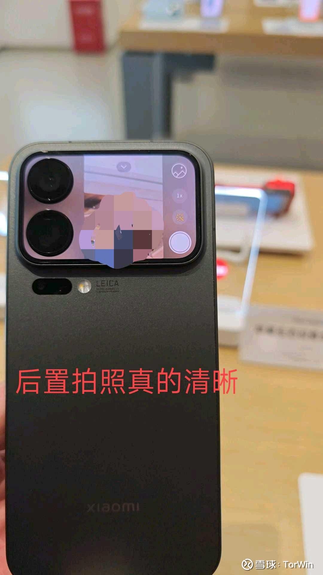 小米17 pro max确实卖断货$小米集团-W(01810)$ 我觉得网上的黑子们有很多种方法去抨击小米 ，但是呢阻挡不了卖不断货就是卖断货，当然但是...