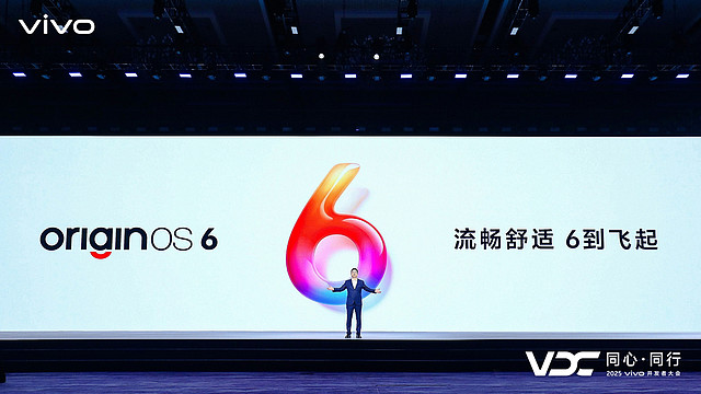 vivo AI战略再升级 原系统6与蓝河操作系统3全面智能化-锋巢网