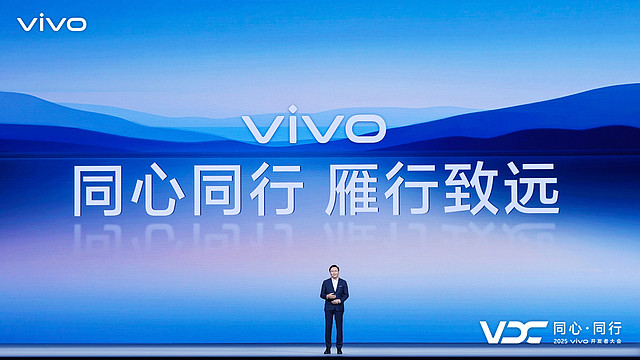 vivo AI战略再升级 原系统6与蓝河操作系统3全面智能化-锋巢网