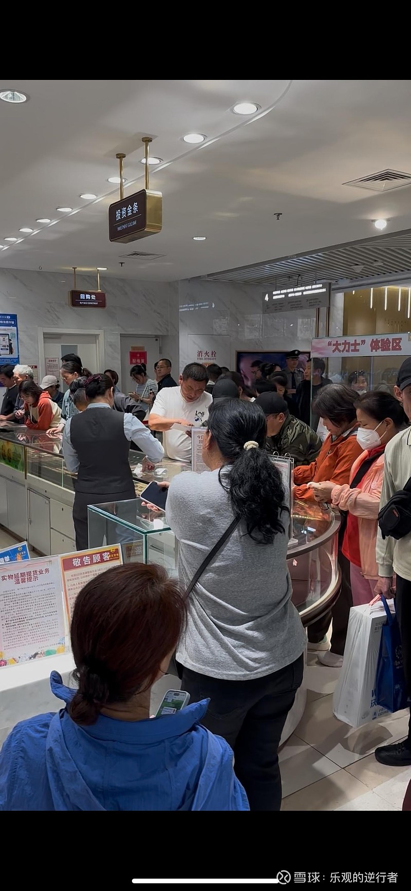 关于北大口腔医院、全程陪同号贩子—加微信咨询挂号!的信息 关于北大口腔医院、全程陪同号贩子—加微信咨询挂号!的信息