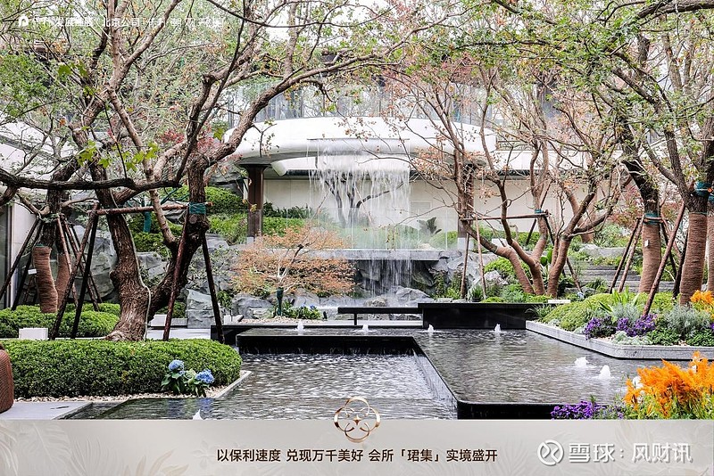品质铿锵，美学起舞丨保利·朝观天珺生活艺术大家论坛荣耀启幕 这是一次品质的共鸣，一场美学的盛宴， 保利发展 再一次宣示了“好房子”的新标准 ...