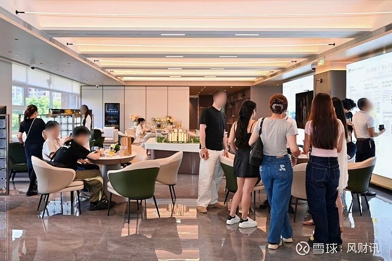2025十一楼市观察 | 广州新房成交激增394%,二手成交环比持平 国庆黄金周期间,广州楼市呈现"冰火两重天"的景象。新房市场人气旺盛,成交 ...