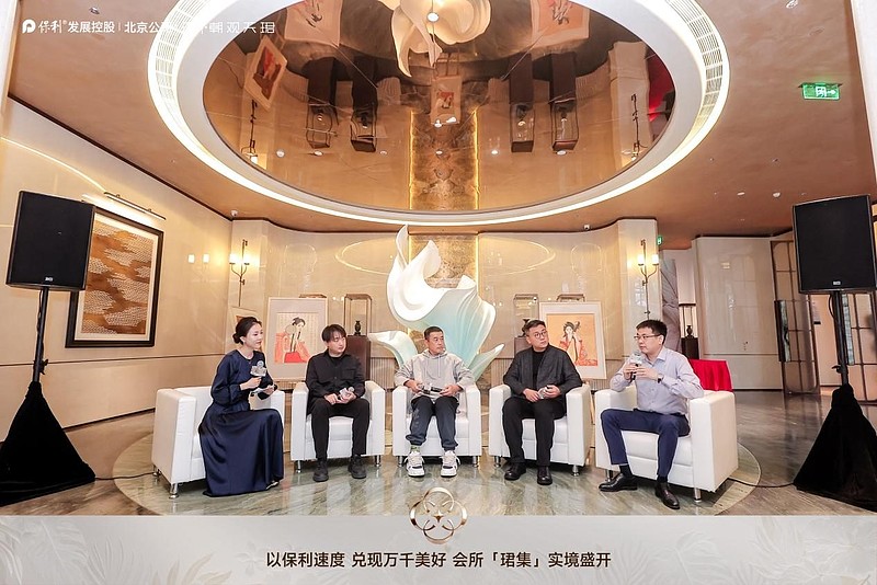 领先一步,品质开元丨保利·朝观天珺生活艺术大家论坛实录 时代滚滚前行,生活方式不断迭代进化,人们对人居品质有了更高的审美和追求。作为美好生活的 ...