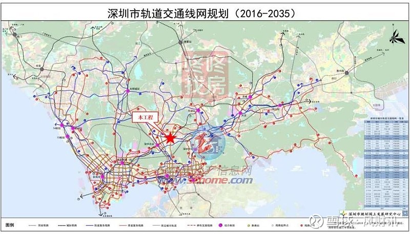 5线汇集,深圳五和综合交通枢纽环评报前公示!客流曝光 近日,深圳地铁集团官网发布深圳市五和综合交通枢纽工程环境影响评价文件报批前公示。深圳市五 ...