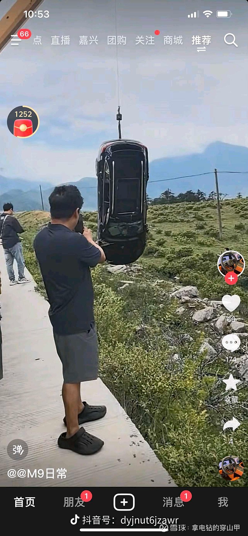 小米集团-W(01810)$ 股价跟事故无关，不要硬关联，最终是因为估值，成熟企业港股基本都是30倍市盈率，当年腾讯...