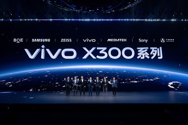 vivo X300系列正式发布，以全场景解决方案开启移动影像“新旅程”-锋巢网
