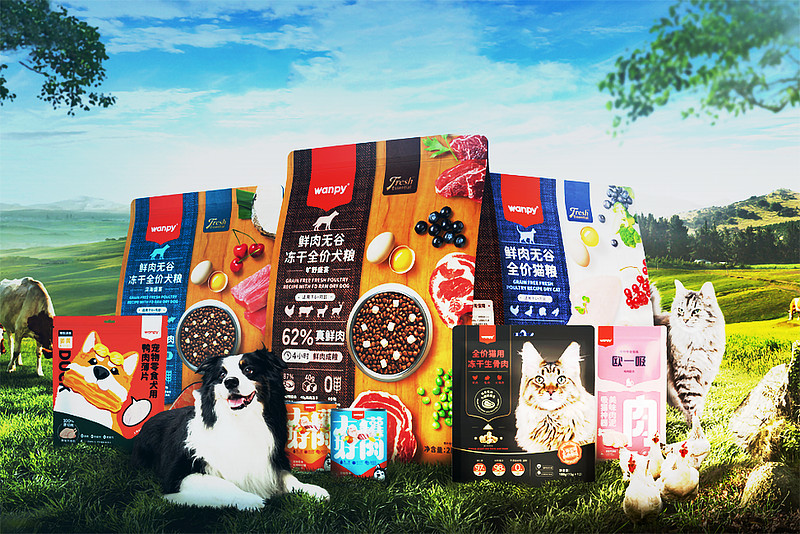 中宠股份2025年三季度表现亮眼,全年有机会再创业绩新高吗? 再来更新一家以前看过的上市公司财报,正好他们发布了2025年三季报。烟台中宠食品 ...