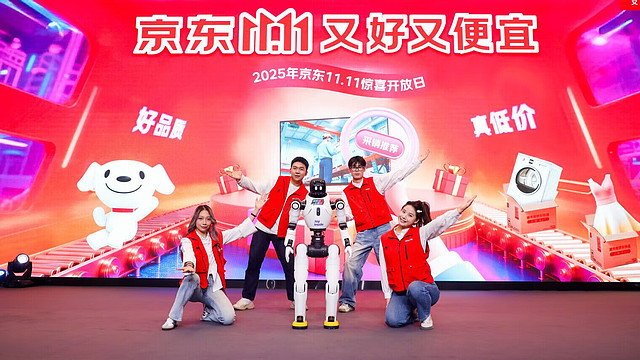 京东11.11惊喜大揭秘！刘宇宁加盟助阵担任京东新锐代言人-锋巢网