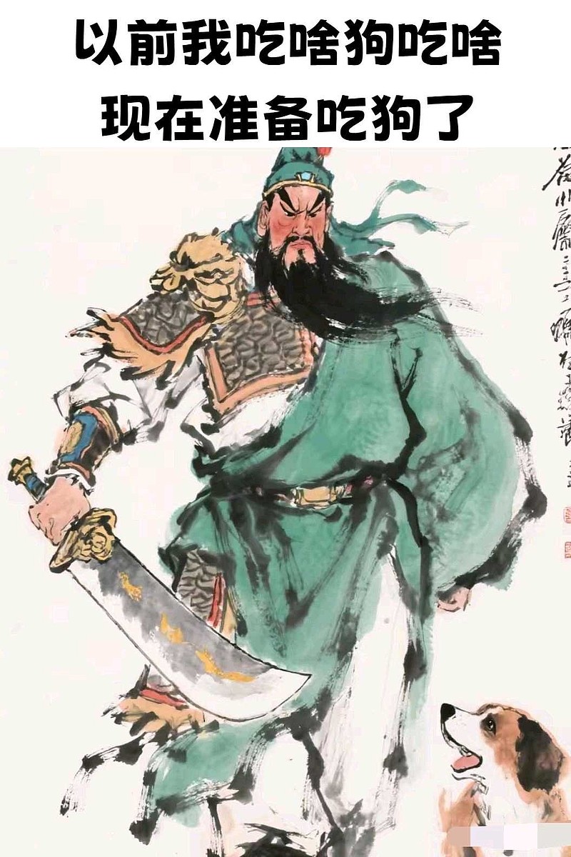 希冀反转 我有一杯浊酒可穿透世间无数烦忧我愿不远万里向你奔走无奈GPS宕机死球再也无缘路径欧洲关键还得北斗导航到世间无数自由荷兰不... - 雪球