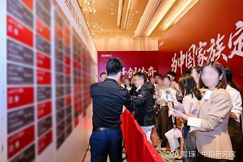 “招商玺”,一线城市楼市现象的风向标 为什么说:相比起招商玺需要成都,反而是成都更需要一座招商玺?相比招商玺对成都高净值人群的吸引力,这座项目 ...