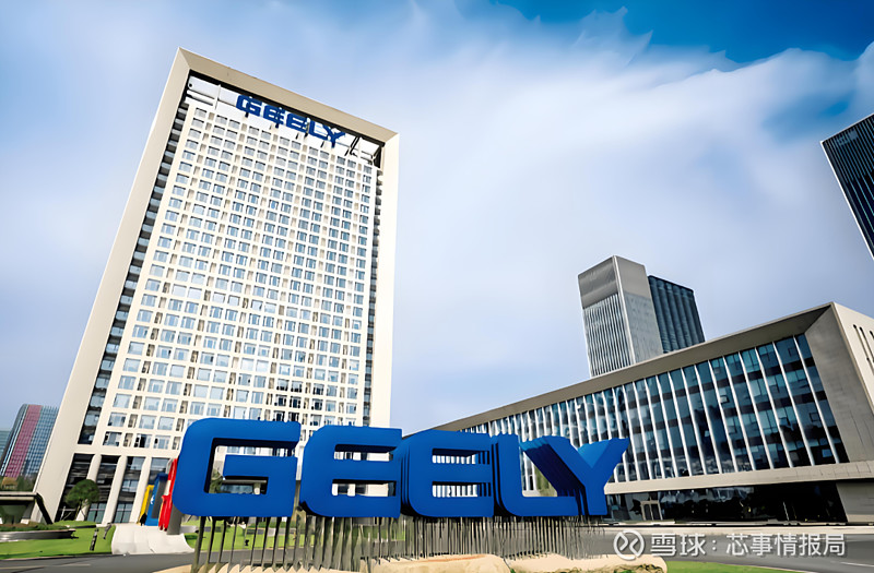 爱芯元智拓展智能汽车等市场