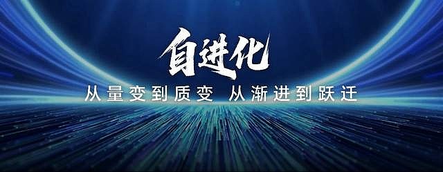 2亿超夜神 AI自进化，荣耀Magic8系列正式发布，售价4499元起-锋巢网