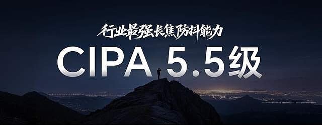 2亿超夜神 AI自进化，荣耀Magic8系列正式发布，售价4499元起-锋巢网