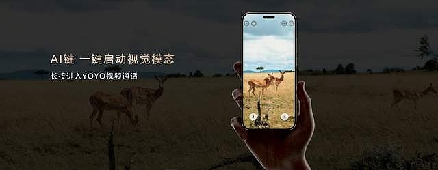 2亿超夜神 AI自进化，荣耀Magic8系列正式发布，售价4499元起-锋巢网