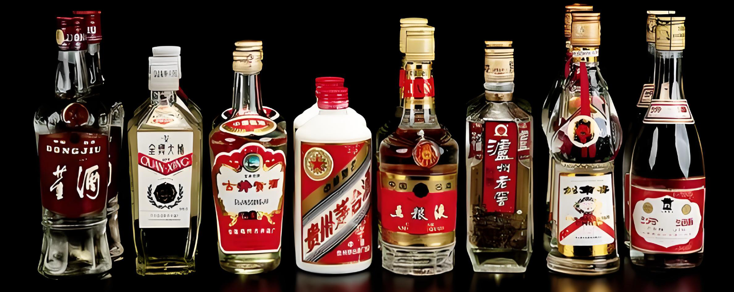 老龍口50年 遼寧省政府公式接待酒 白酒 中国酒 貴州茅台酒 五粮液 老