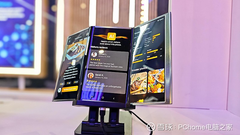 三星首款三折叠手机Galaxy Z TriFold将亮相APEC峰会 10月17日消息,据彭博社报道,三星电子公司将于本月晚些时候在韩国举行 ...