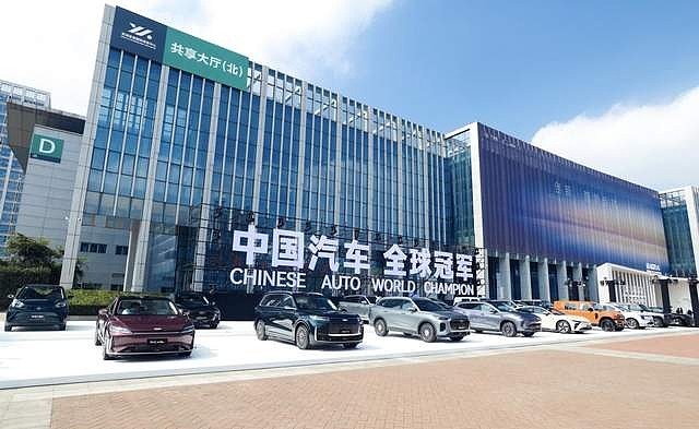 2025奇瑞全球创新大会盛大召开，全面开启技术全球化时代-锋巢网