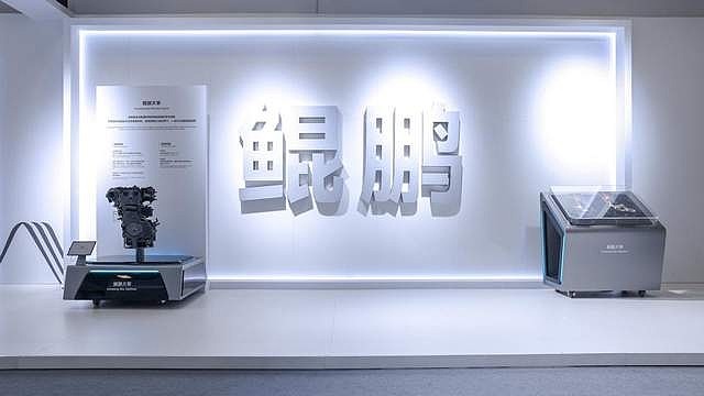 2025奇瑞全球创新大会盛大召开，全面开启技术全球化时代-锋巢网