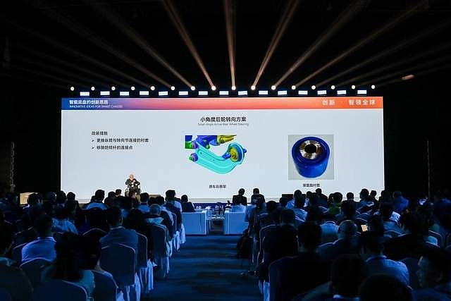 中国品牌牵头，世界智慧聚力：2025奇瑞开阳论坛彰显产业担当-锋巢网