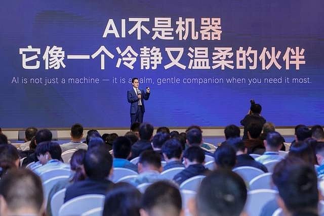 中国品牌牵头，世界智慧聚力：2025奇瑞开阳论坛彰显产业担当-锋巢网