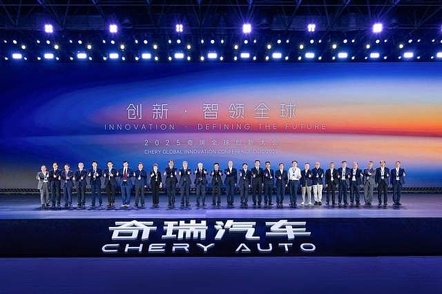 中国品牌牵头，世界智慧聚力：2025奇瑞开阳论坛彰显产业担当-锋巢网